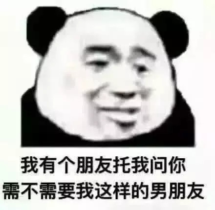 你太坏了.一个男孩子怎么能气性这么大捏.