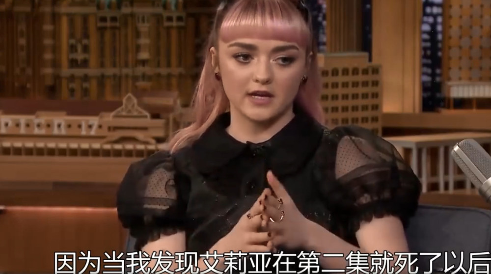 权力的游戏第8季被二丫剧透,一句话观众懵了,网友:太坏了