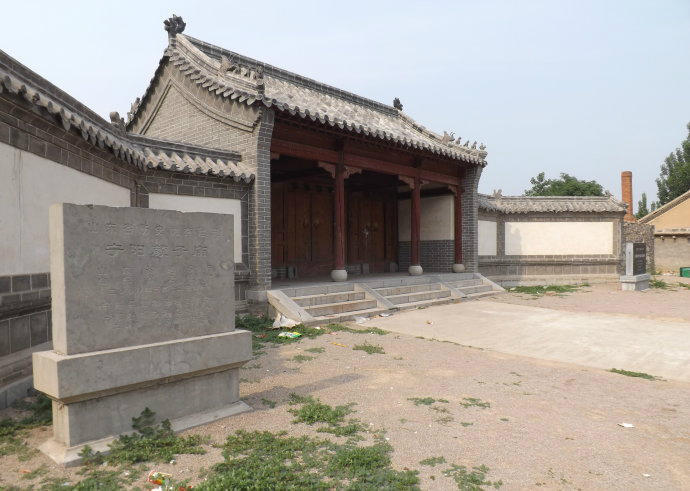 宁阳各村人口_宁阳伏山大吴村搬迁吗(3)