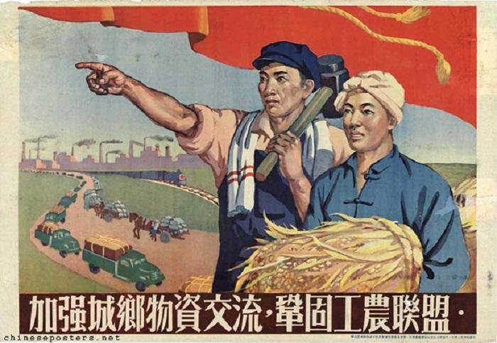 60年代的工农宣传画:亲如一家,机械支援暖人心