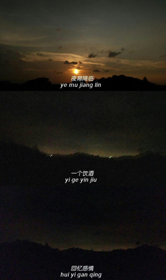 壁纸,拼接壁纸,文字壁纸