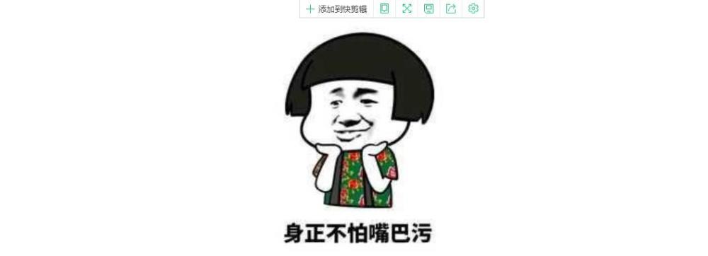 (男人最喜欢坦诚相见什么的了)