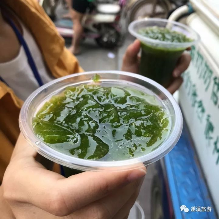 青草凉粉