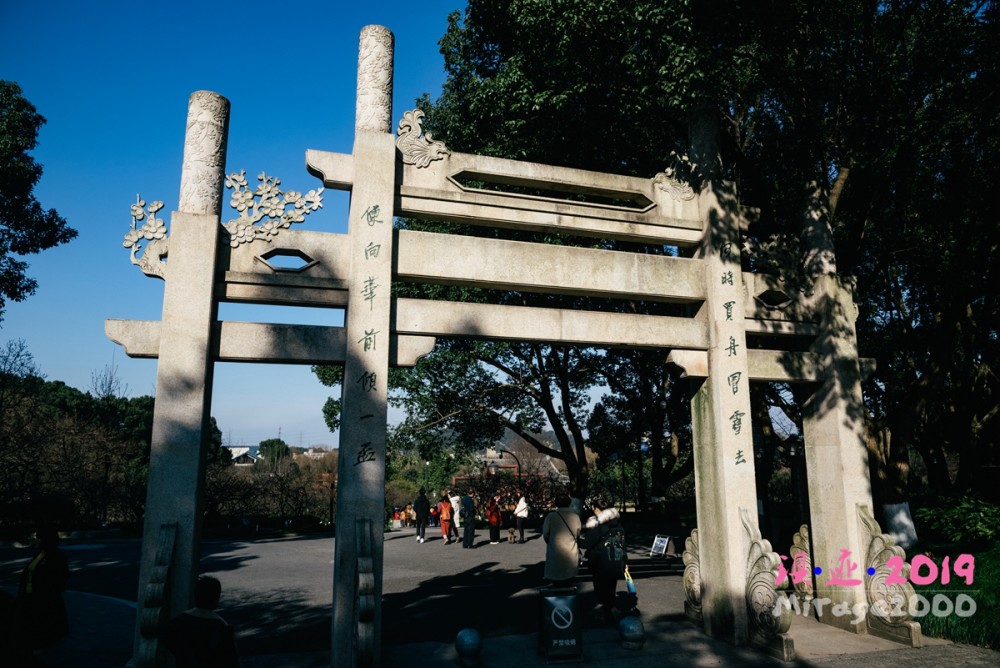 新萄京娱乐场x606com 3