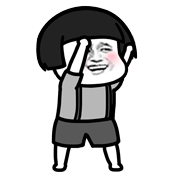 腾讯内容开放教