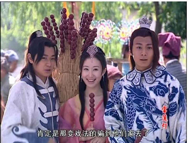 还记得《宝莲灯》的八太子吗?竟是《招摇》里的他!却被吐槽油腻