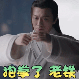 看杨逍的表情,就明白赚
