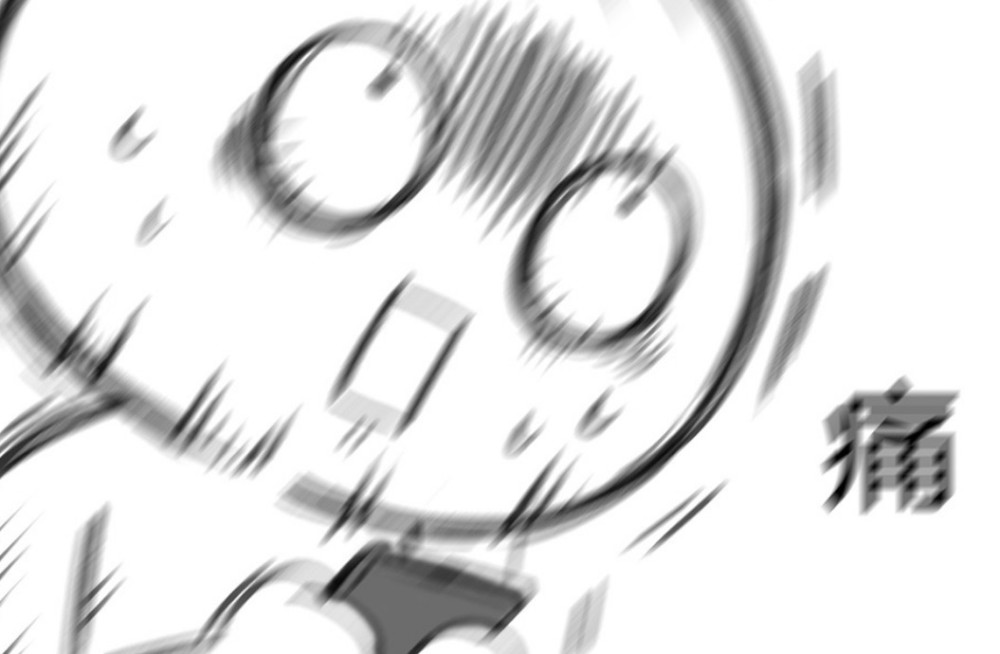 搞笑小漫画:深入骨髓的痛