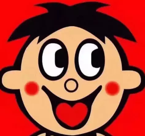 大家可以看到上边是一个正常的旺仔牛奶的图标,另一个就变成了一个