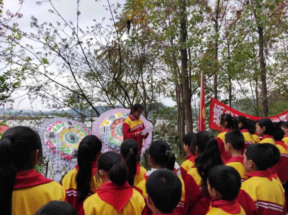 清明节专题报道 祭英烈 奠忠魂