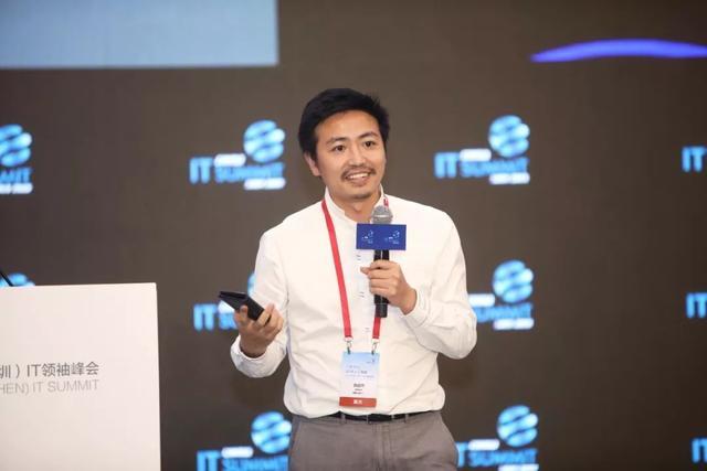 柔宇科技刘自鸿：柔性电子有助于打破物理空间限制，让万物互联-科记汇