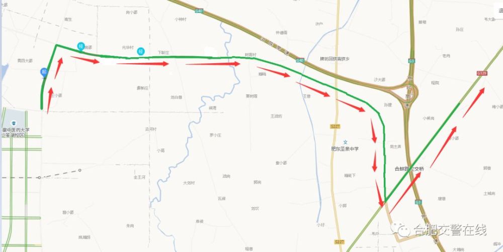 合肥至肥东梁园,八斗,古城方向:由大众路—魏武路—合蚌路(g329)