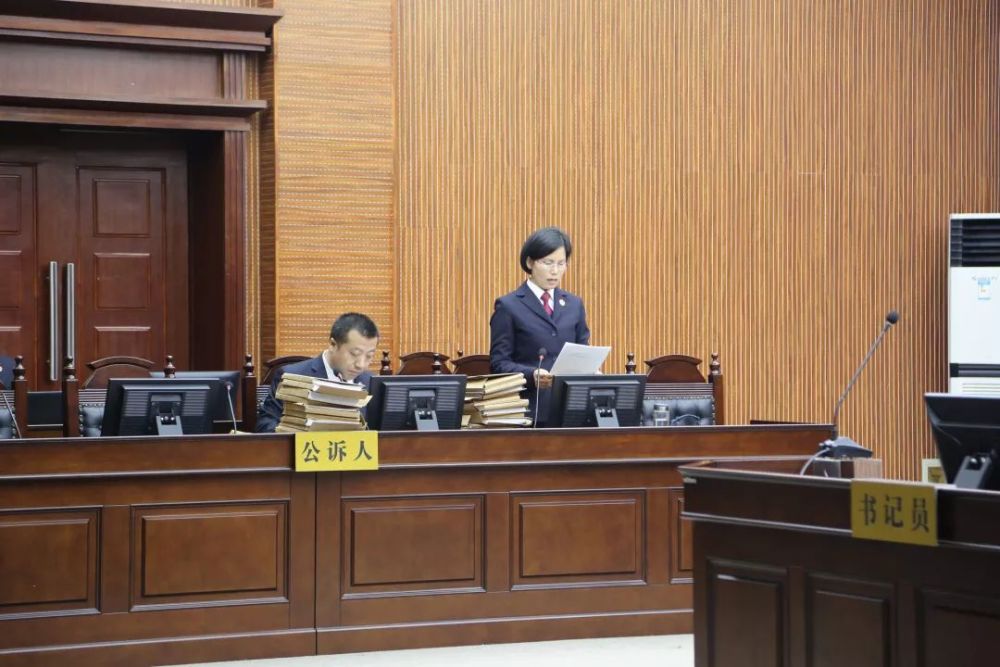 2019/4/3省政协原秘书长刘安民涉嫌受贿罪案在荆开庭审理 副检察长