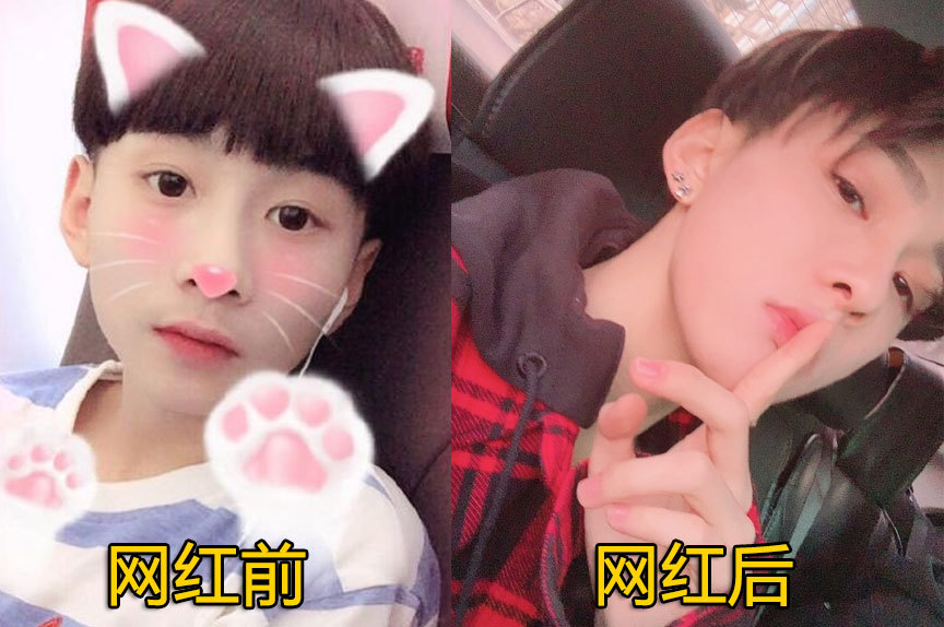 网红前vs网红后,王乐乐差距太大,而她依旧美出天际!