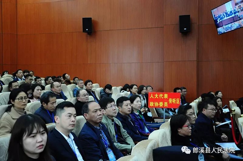 宣城首例"套路贷"恶势力犯罪集团案件在郎溪法院开庭审理,首次适用"3