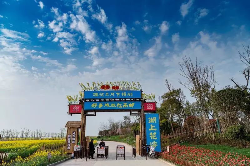扬州四五月旅游流动人口_扬州旅游地图