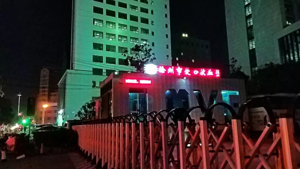 萧县人口少_萧县面皮图片
