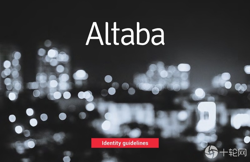 altaba准备退市,拟抛售阿里巴巴持股