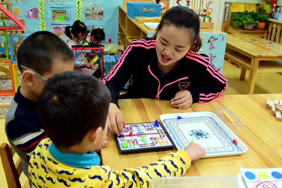 用爱让星光璀璨!在海淀,幼儿园的融合教育这样做!