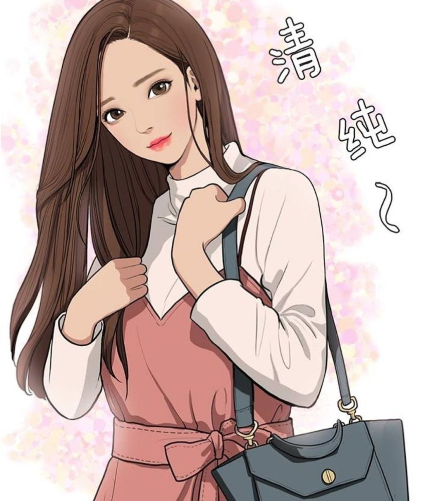 韩国爆火的美少女漫画家从脸到腿都是照着漫画女主角整出来的吧?