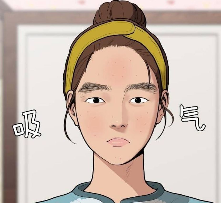 下我们只能先看下漫画里女主的长相,其实女主素颜时候五官并不难看
