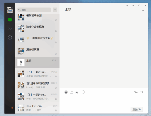 所以我们也会录制一个设置的视频来演示,更好的让你看懂.