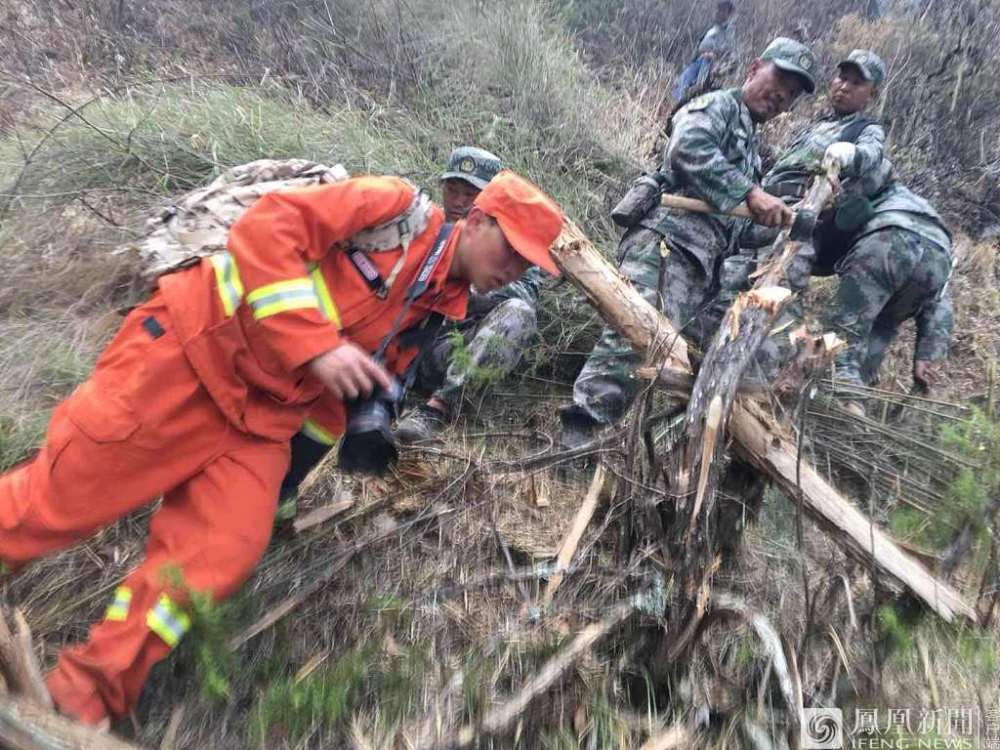 凉山火灾:村民拍下遇难者生前画面