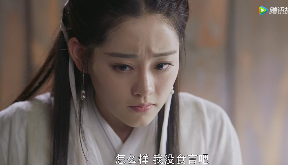 周芷若,陈友谅,乞丐,张弛,王和