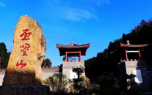 天曌山运营，广元市天曌山