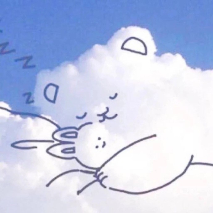 被涂鸦的云朵像是一个小熊抱着小兔子,看上去很乖,很文艺捏
