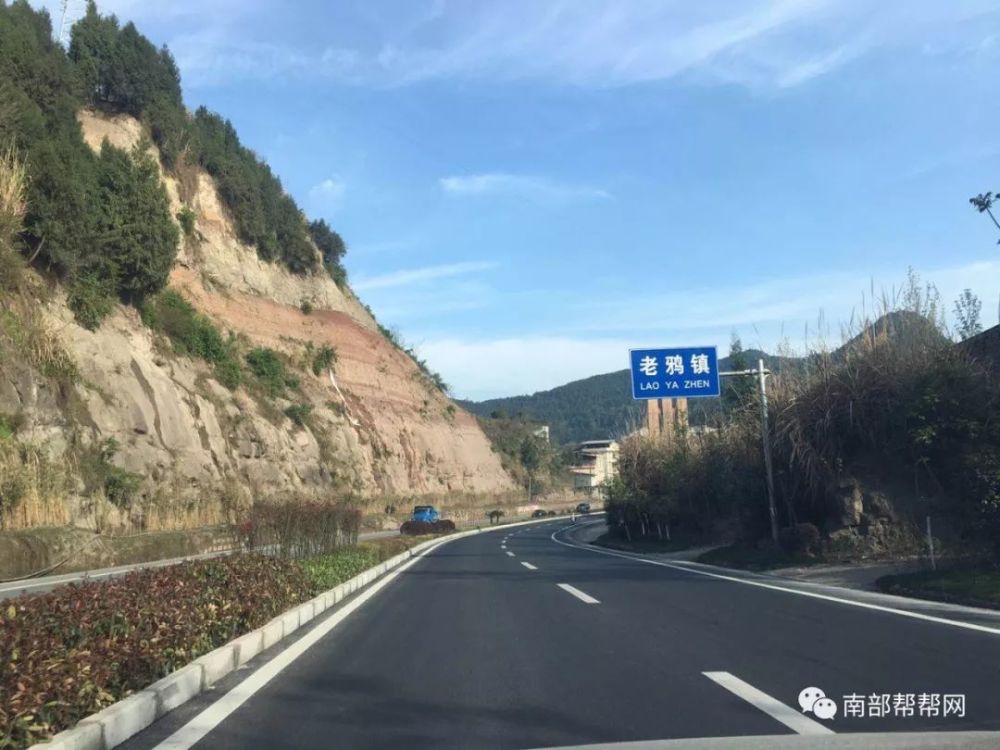 警钟长鸣!国道212南部一三轮被撞,司机当场身亡