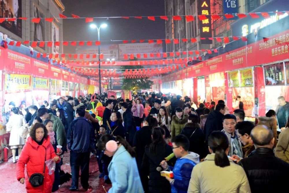 步行街,萍乡,文化路,商业街