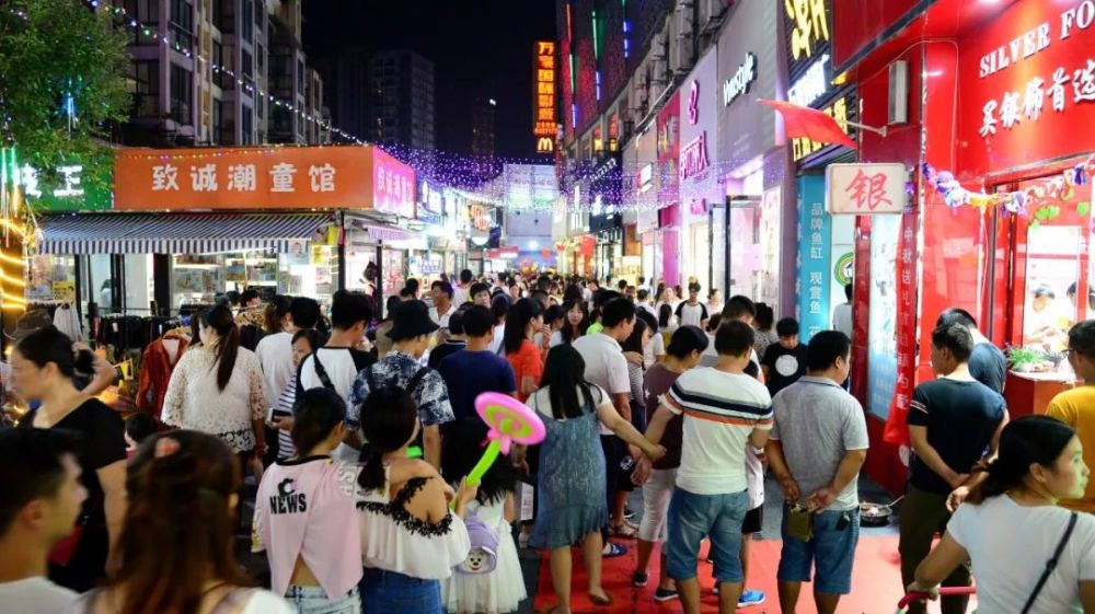 步行街,萍乡,文化路,商业街