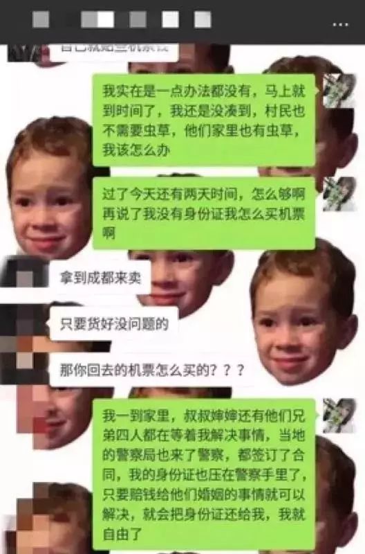狗血套路恶搞视频，狗血套路恶搞视频大全