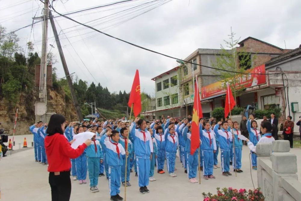 三陈街社区,柏垭镇,城北小学,阆中中学开展清明祭奠活动