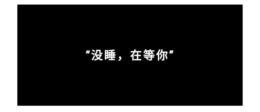 "微信搜索这3个字,喜欢你的人藏不住了"