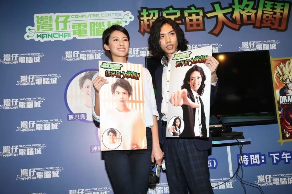 蔡思贝成功洗底,网民大赞《铁探》好靓女