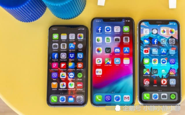 屏幕尺寸,最高达到6.67英寸大屏-天天快报