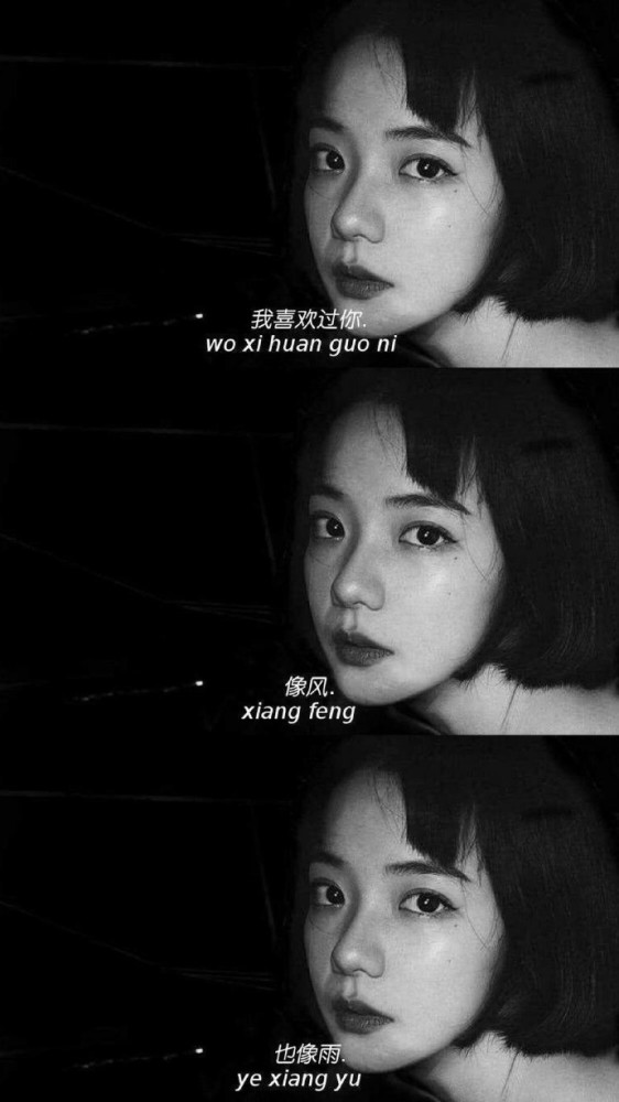 最近火了"假装在笑"背景图:看我表面在笑,心里却早已大雨倾盆
