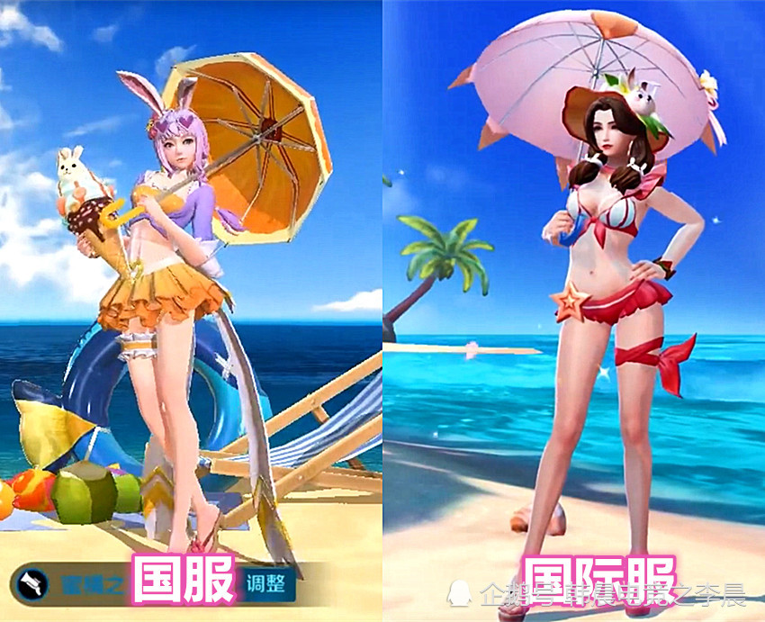 王者荣耀,公孙离,国际服,夏日泳装,萝莉