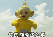 搞笑段子:有时候不逼父母一把,永远不知道他们多有钱