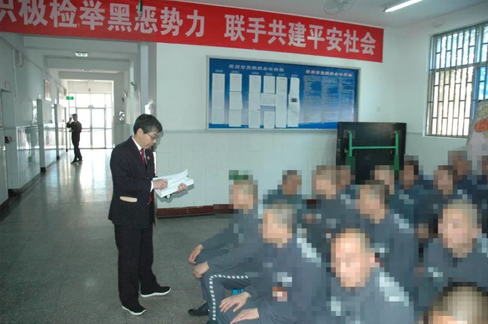 郑州市人民检察院入驻郑州市监狱开展常规巡回检察