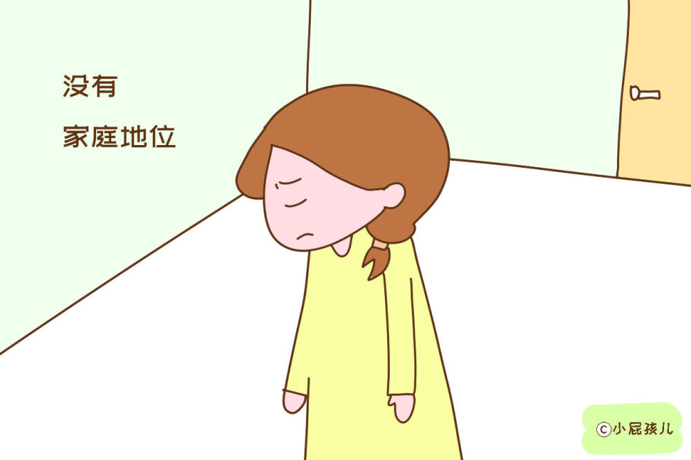没有家庭地位的女人,在这件事上做不了主,再怎么掩饰