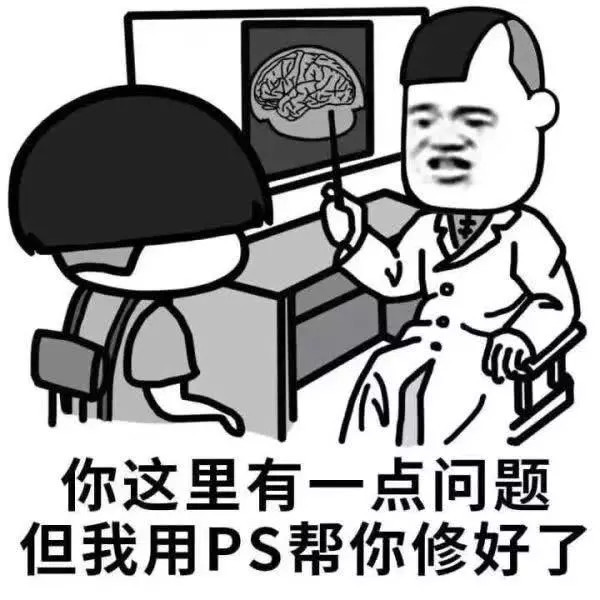 表情包:没人疼没人爱,我是地里的小白菜