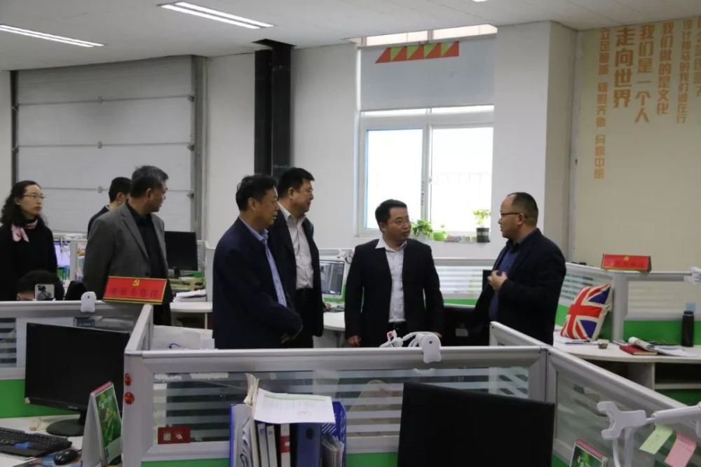 在高新区党工委书记,管委会主任张连臣,聊城市文化和旅游局局长刘光辉