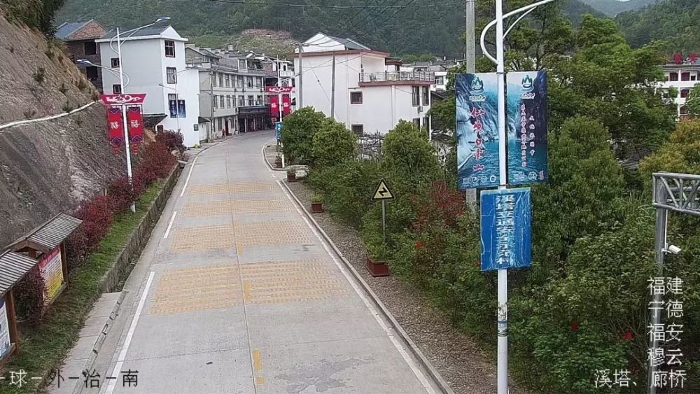 福安穆阳街头有一位"隐形警察",ta到底是谁?