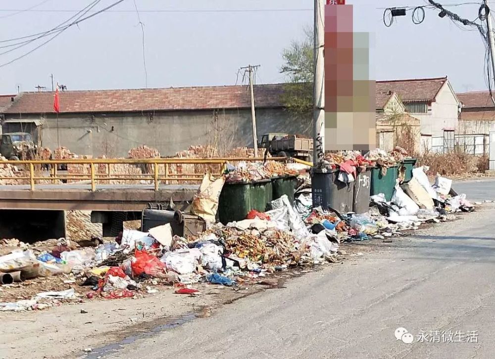 永清县刘街乡多少人口_永清县管家务乡规划图(2)