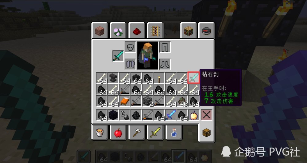 凋零,附魔,骷髅,石剑,我的世界