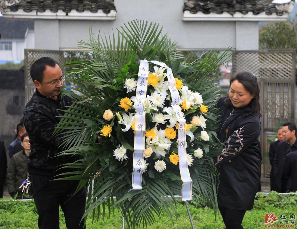 苍松长守先烈墓 英灵化作大山魂.花垣县吉卫镇革命烈士陵园介绍