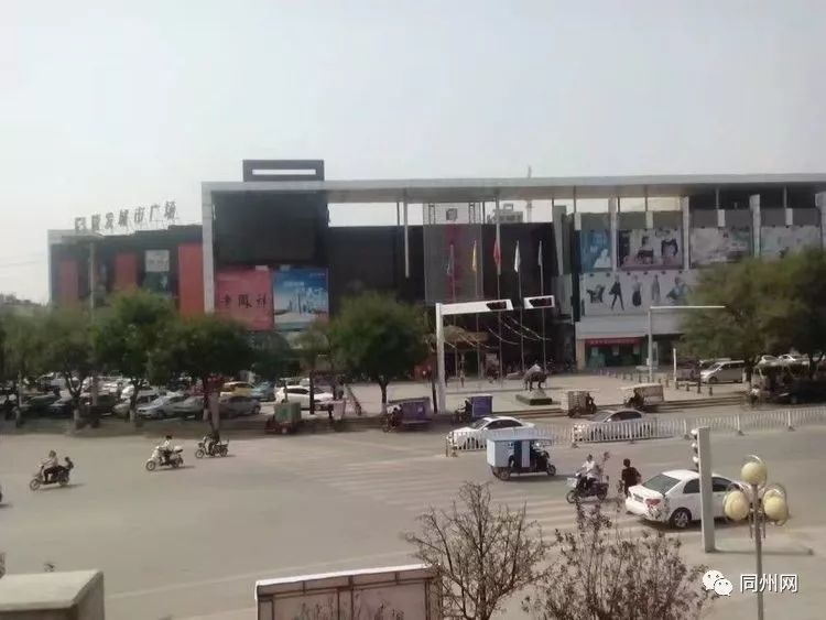 大荔城市人口_大荔城市学府户型图